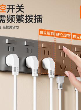 型86明装扩展功插座面板带开关墙壁排插多能转孔换器多92989位延