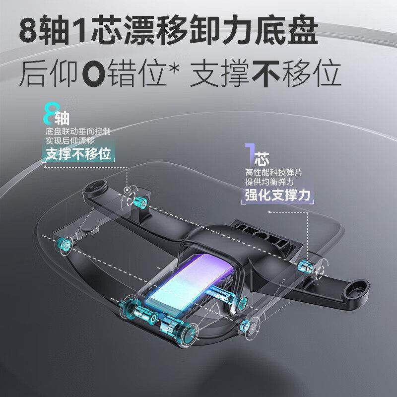 保优雄鹰电椅人体工学椅家用电友竞椅办ZDL脑公椅b子老板椅,商业/办公家具,人体工学椅,淘宝优惠券,粉丝福利购,淘宝优惠卷