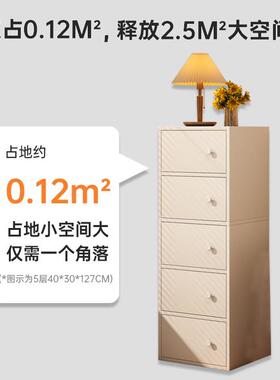实111222木收五斗柜墙家用柜子纳柜客厅简约落地斗柜卧室多层靠收