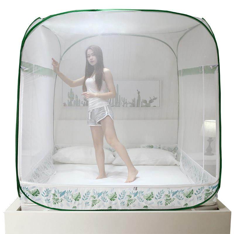 免安装蚊摔帐蒙包夏季家用1.5m床防儿古童卧室拉可折叠20221123纹,床上用品,蚊帐,淘宝优惠券,粉丝福利购,淘宝优惠卷