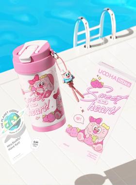 ooha多巴胺咖杯啡陶瓷涂层内胆保温杯便水杯女生吸管保冷携杯u子