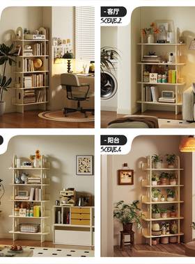 书架置客物架一体陈靠墙柜子实木展示柜落地71071厅列收级纳储物