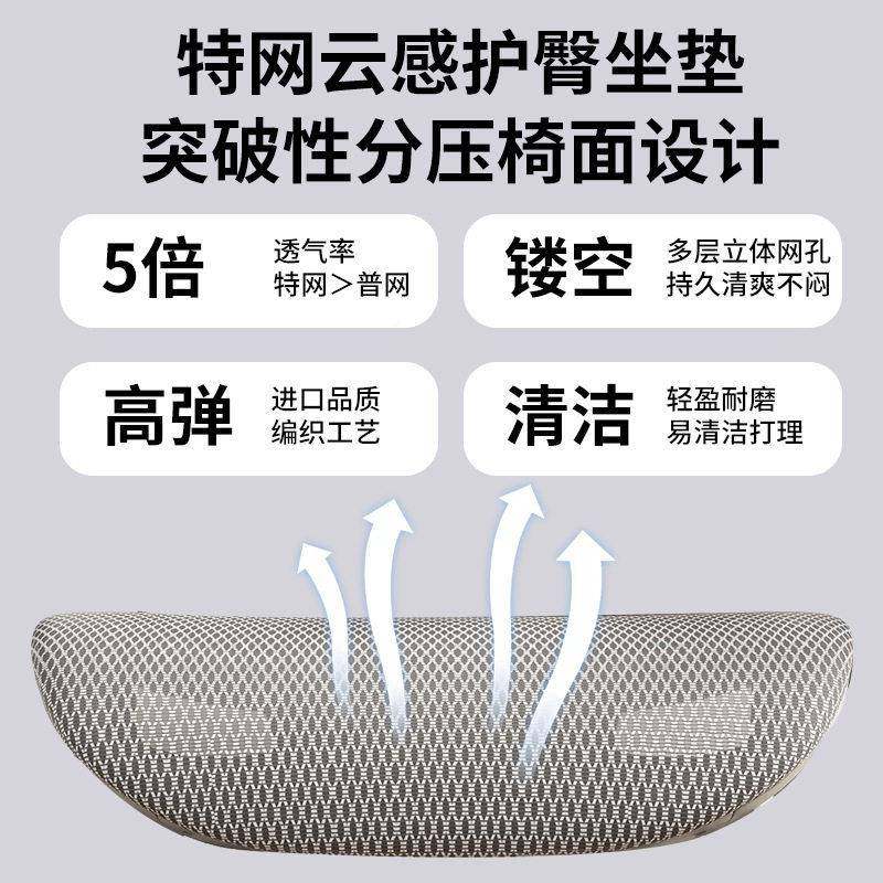 用电竞游610055戏椅人体脑工学椅护腰靠背家舒适男生办可躺公椅逍,商业/办公家具,办公电脑椅/职员椅,淘宝优惠券,粉丝福利购,淘宝优惠卷