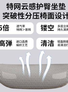 用电竞游610055戏椅人体脑工学椅护腰靠背家舒适男生办可躺公椅逍