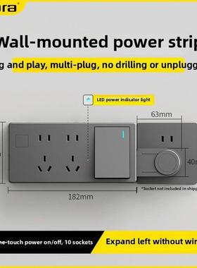 Jaba扩L展插座键断电带red灯免58824接线多功能插座接一线板排插