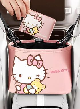 汽车座椅后背收袋车载储物置盒卡车通椅背中间77227物盒挂纳袋内