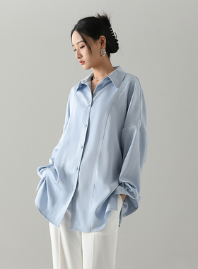 The Middle缎面珠光长袖衬衫女春季垂感设计款小众宽松休闲上衣