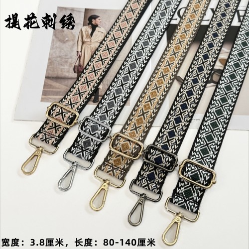 民族风刺绣帆布带单肩斜跨双肩带