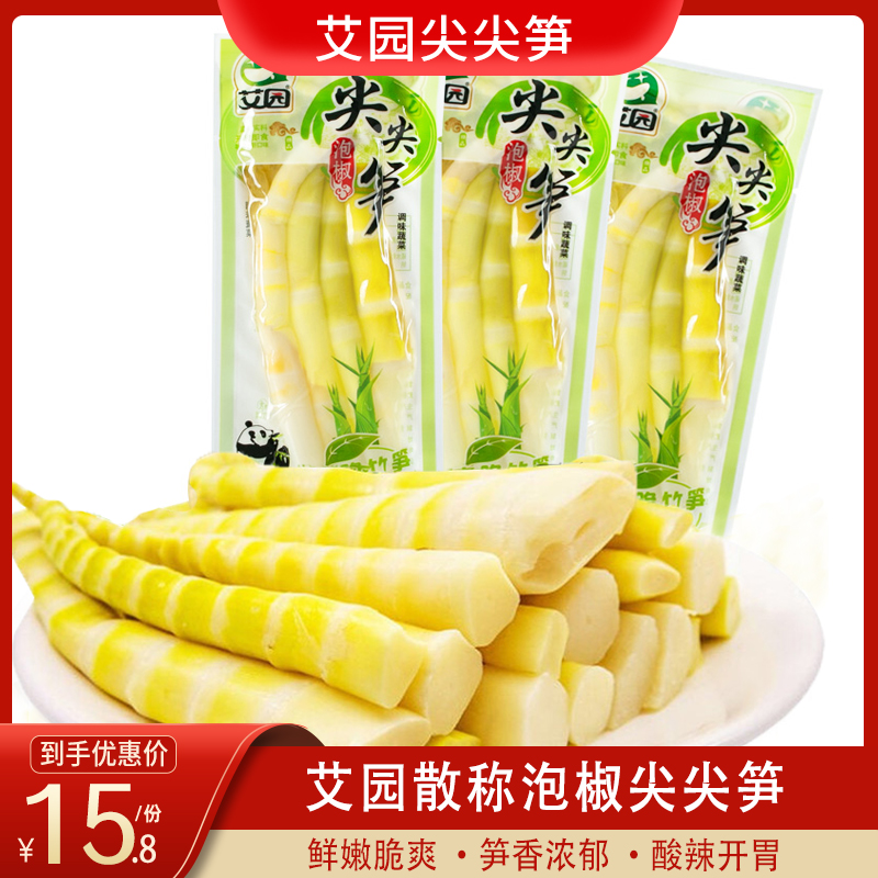 艾园笋尖开袋即食泡椒味