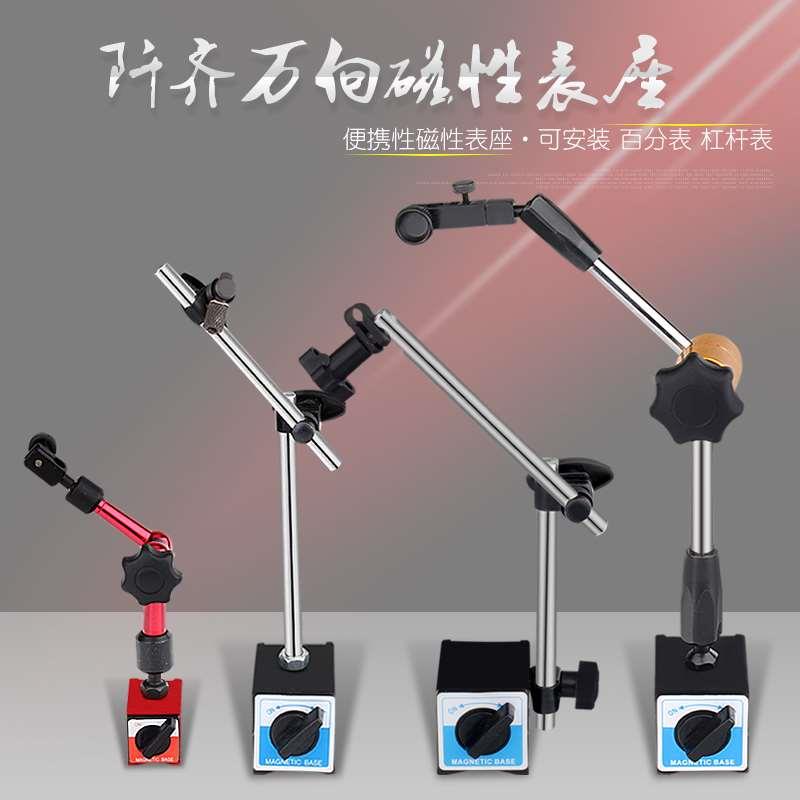 防震百分表0-10mm指示表小表盘30mm千分表量表精度0.01包邮