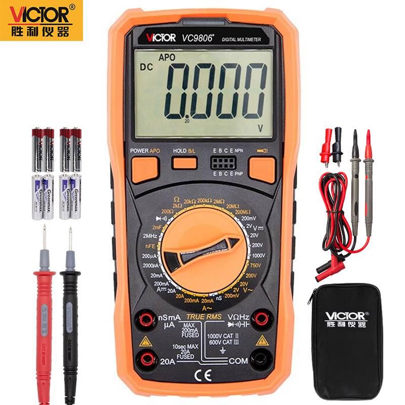 胜利VICTOR万用表数字真有效值数显高精度万能表电导测量 VC9806+