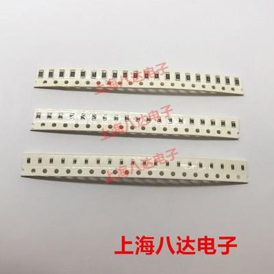 电阻0805系列 0欧~910欧 0R~910R 1K~910M 精度1% 30元一盘5K