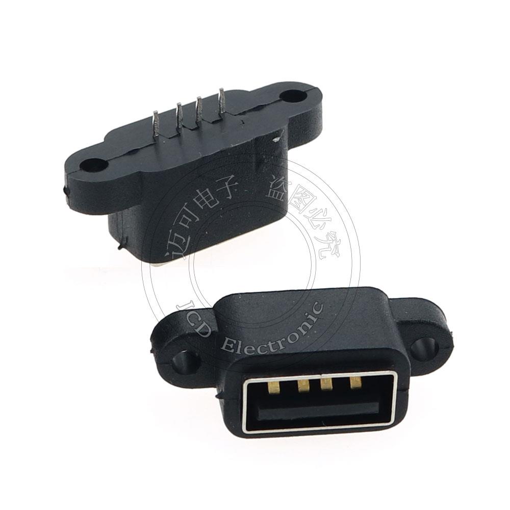 防水USB A母/4P 180度带耳朵 短体10.0mm防水USB母座/防水IP67