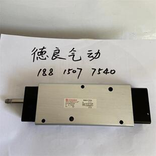 V63D513A NORGREN电磁阀V63D417A A2诺冠IMI气动 V63D517A