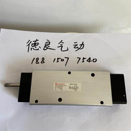 V63D517A-A2**NORGREN电磁阀V63D417A-A2 V63D513A-A2诺冠IMI气动