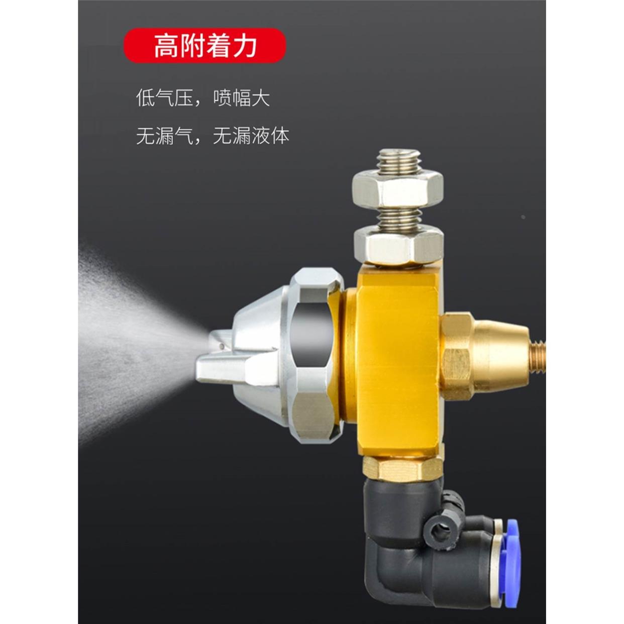 简易ST-1自动喷枪高雾化自吸式加湿喷水气动可调扇形降温喷头喷嘴