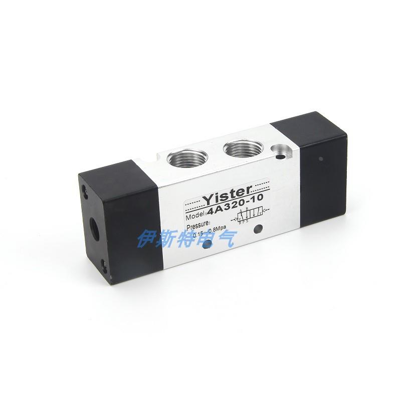 4A320-10/08二位五通气控阀4A420-15/10双头气控双控换向阀