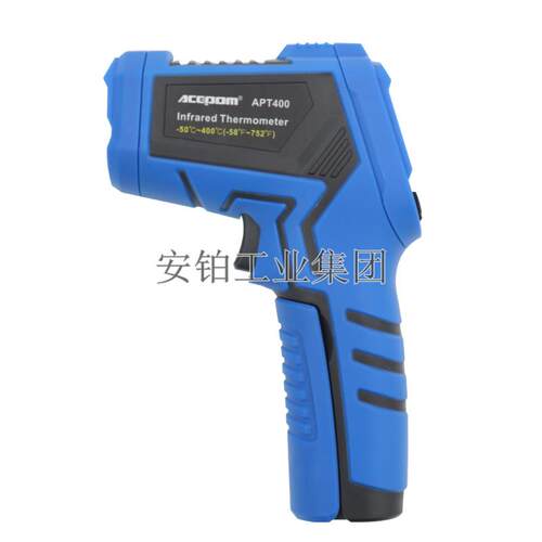安铂工业9点激光红外测温仪ACEPOM-APT400/600/800/950高温测温枪