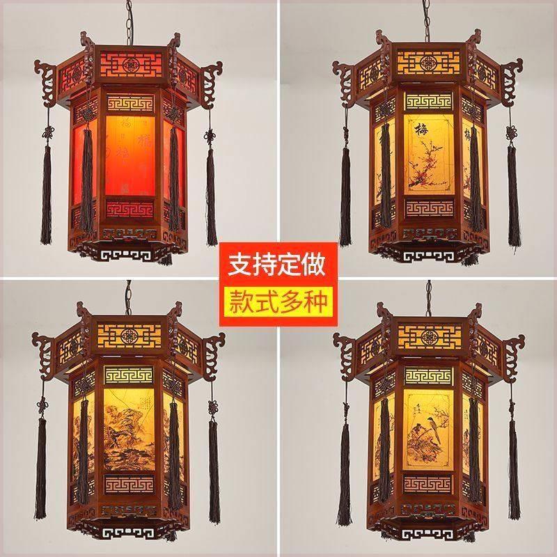 中式吊灯仿古寺庙走廊灯实木酒楼包间羊皮灯具中国风宫廷古典灯笼