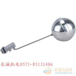 全不锈钢浮球阀4分6分 DN1520水塔阀门 304阀体不锈钢浮球阀