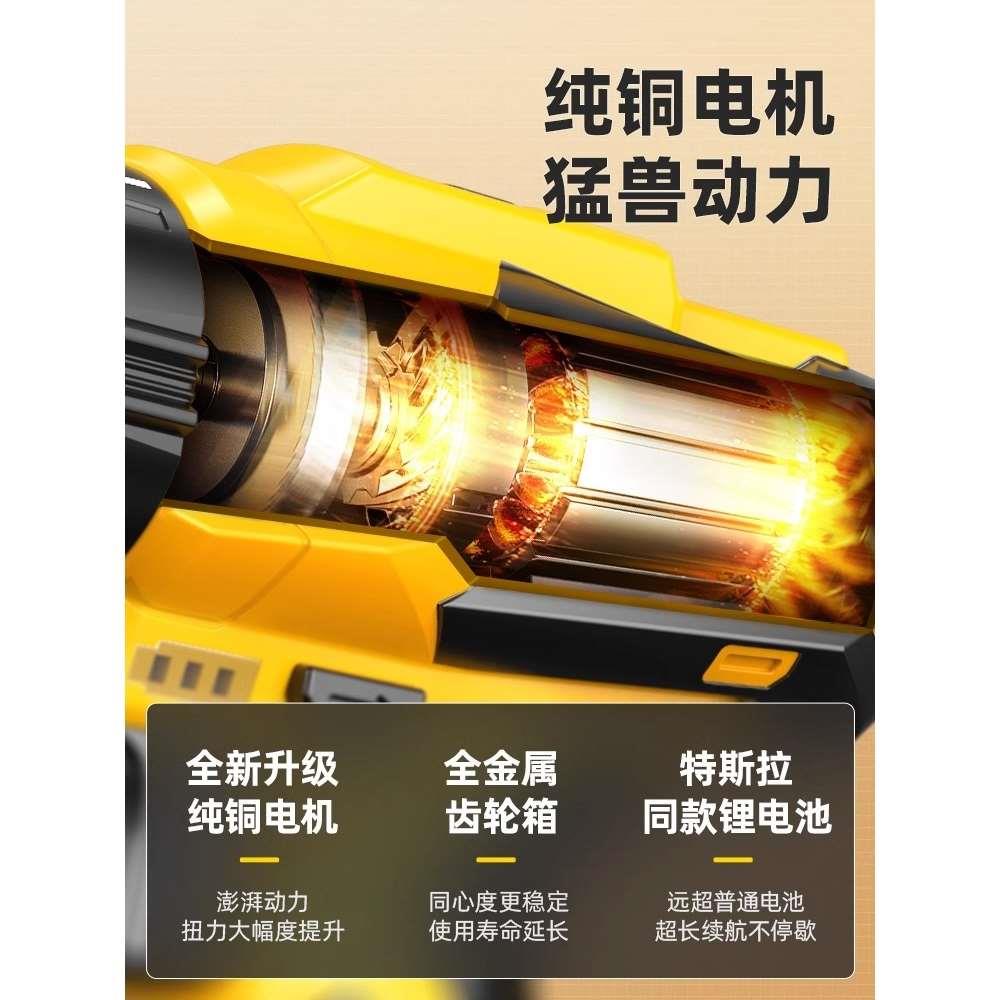 德国进口电钻手电钻锂电池充电式家用手枪钻冲击转打孔工具电动螺