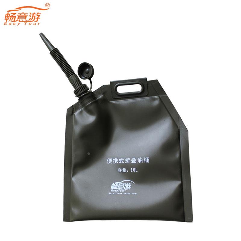 自驾游汽车装备车载备用油箱10升20升30升便携式汽油桶软油囊促销