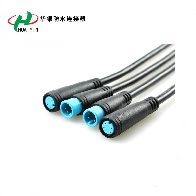 M6 4芯公母接头线 4p传感器连接线 智能水龙头连接器