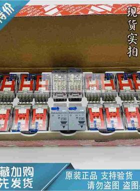 RMIA4524VDC佳乐230VAC/RMIA21024VDC/230VAC继电器RCP11003/8002