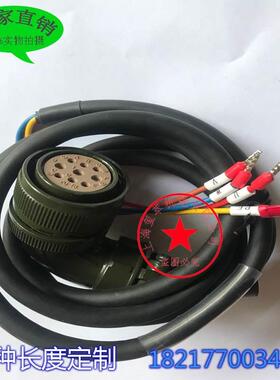 台达伺服编码器A2B2AB大功率动力线ASD-CAPW1203电机ASD-B2PW1003