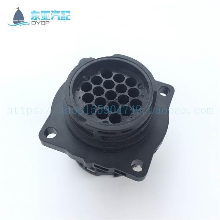 ITT Trident系列圆形汽车连接器19芯 19孔 19线插头 汽车接插件