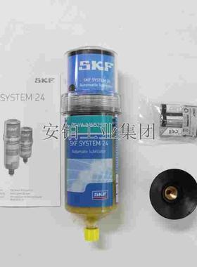 斯凯孚SKF单点机电自动润滑器TLSD250 125/WA2/EM2/1-BATC电池