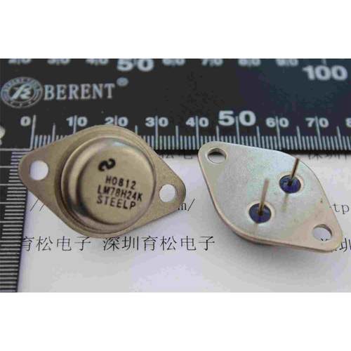 三极管 LM78H24 金封管