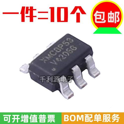 富满原装正品 XMC8P53S6 印 XMC8P53 贴片SOT23-6单片机MCU微控制