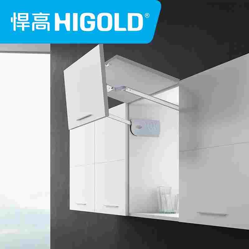 悍高联动上翻门气撑厨柜吊柜折叠门液压缓冲阻尼气撑杆五金支撑