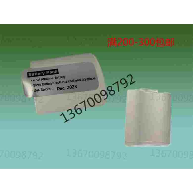 原装注脂器电池4.5V专用自动注脂器250MEX电动注脂器备件包