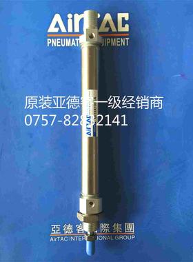 亚德客不锈钢迷你气缸MIC16X175/200/250/300/350/400/450/500CA