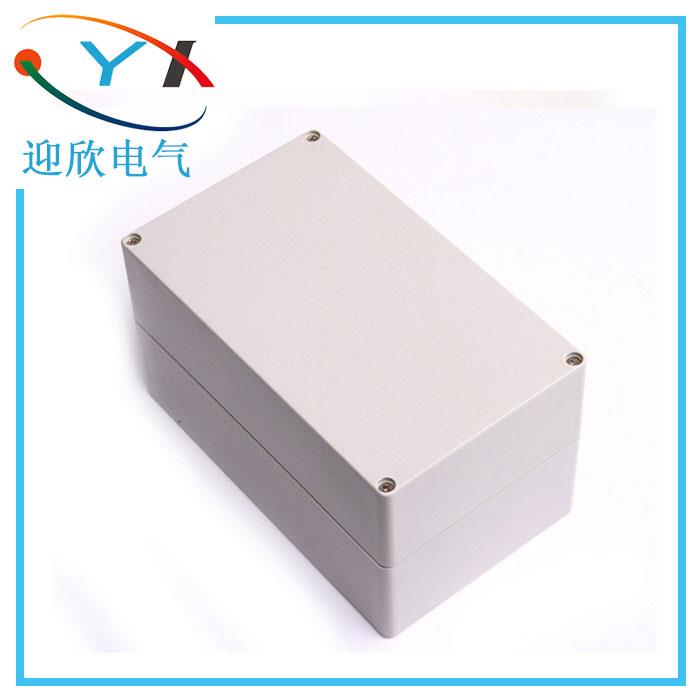 200*120*113mm防水接线盒 户外防水接线盒 塑胶防水盒 端子盒暗盒
