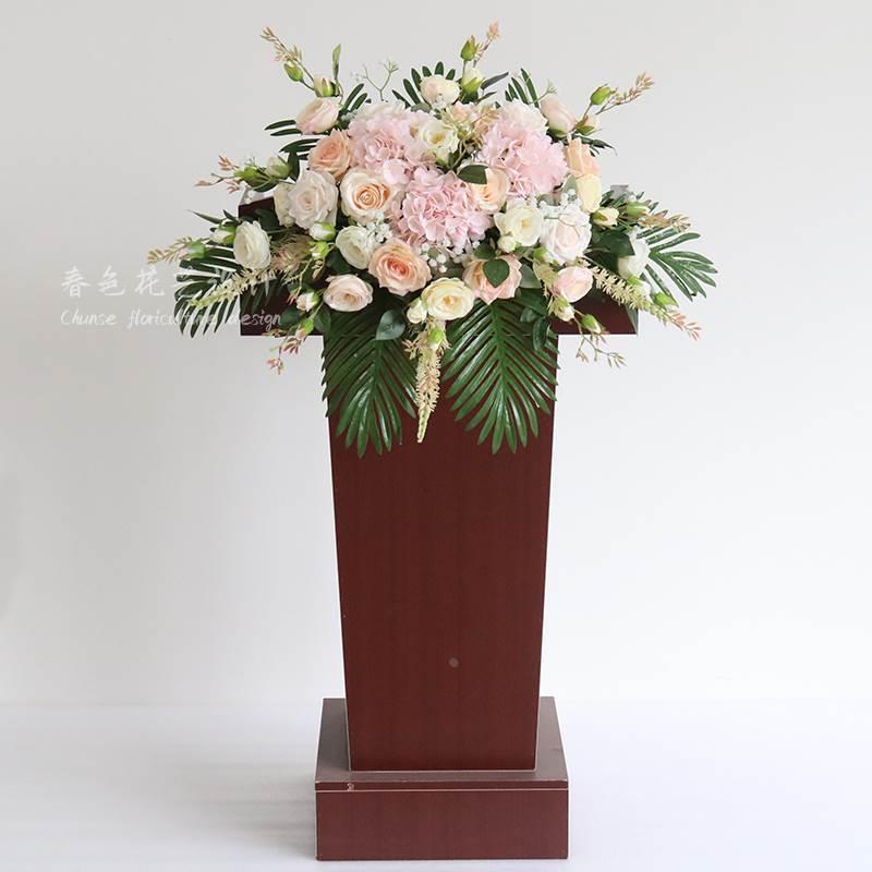 商务会议桌摆花讲台花仿真花发言演讲主席台装饰花艺挂式下垂接待