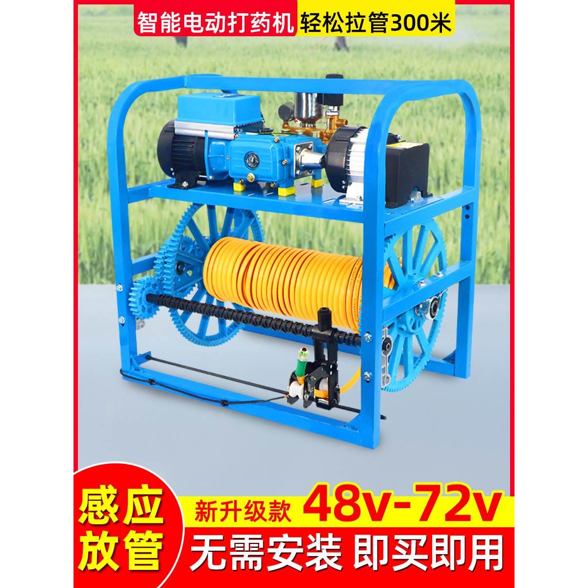 遥控电动打药机农用全自动新式果树喷药机48V60V电动车高压喷雾器