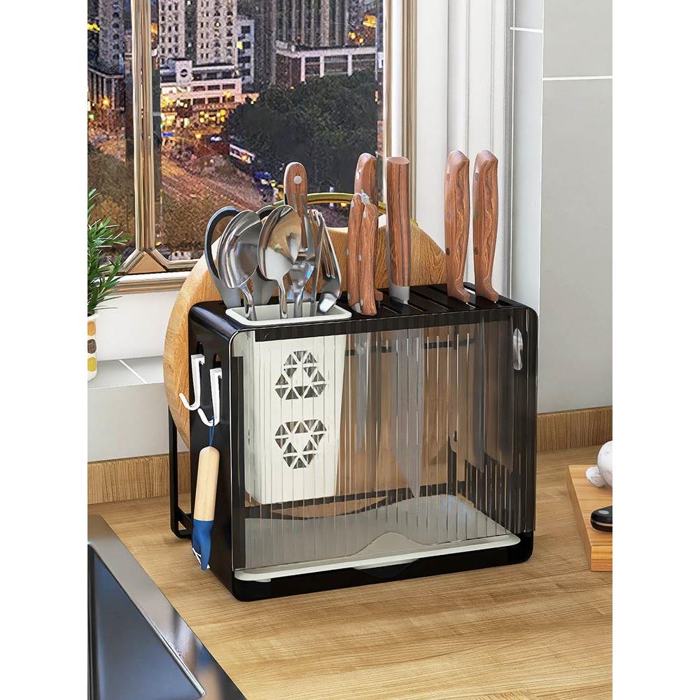 刀架置物架砧板架筷子刀具一体收纳架菜板放置架多功能厨房架子