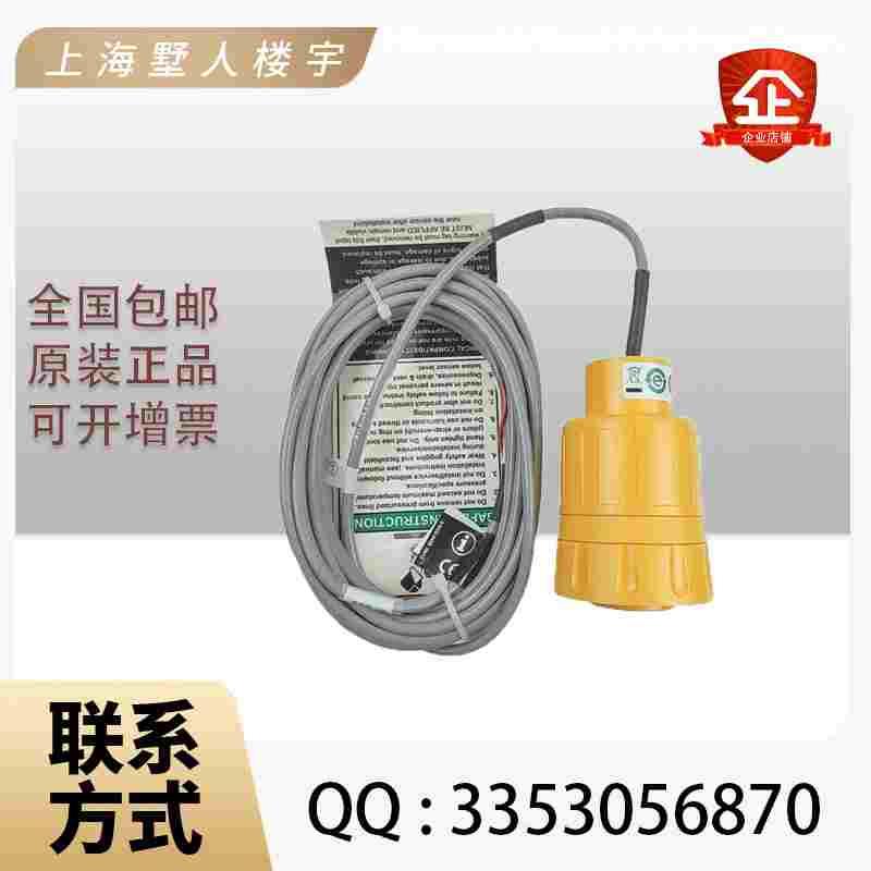 +GF+Signet原装3-2750-7 3-2751-3 3-2751-1PH前置信号放大器组件