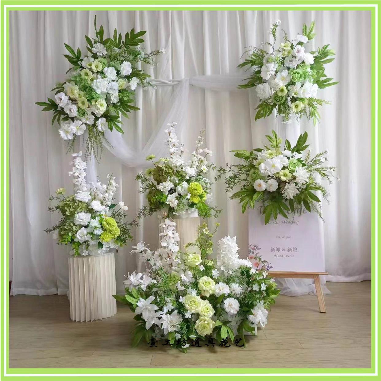 新款婚庆大款地排订婚宴仿真绢花成品装饰花排布置路引婚礼花艺