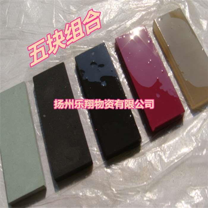 厂家直销 磨刀石 耐用超锋利油石磨石套装 5件装 50*20*5MM 包邮