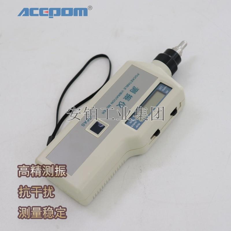 中诺正品测震仪震动计VBA20/VB-8202/HS6256马达轴承频率计振动仪
