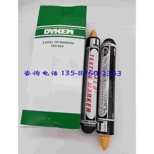 美国DALO黄油笔 大号钢嘴 ITW DYKEM DALO Textile Marker防染笔