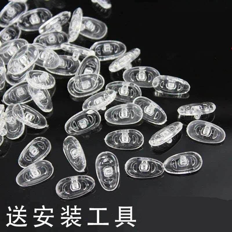 气囊眼镜鼻垫鼻托硅胶鼻子垫超软防滑防压痕防脱落墨镜眼睛鼻梁贴,宠物/宠物食品及用品,宠物推车,淘宝优惠券,粉丝福利购,淘宝优惠卷