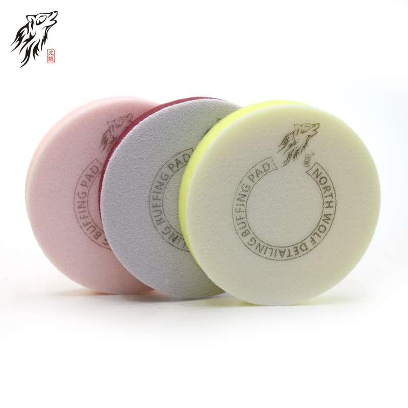 北狼汽车美容抛光盘黄色海绵轮漆面打蜡镜面还原盘 自粘海绵盘