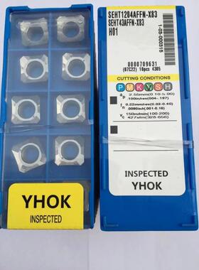 YHOK铝刀片H01刀片/铝专用刀片/铝用数控刀片SEHT1204/SCGT09T304