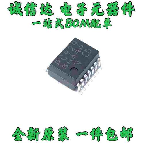 进口原装 PC929 IGBT驱动光耦隔离器 PC929L 贴片SOP14 现货