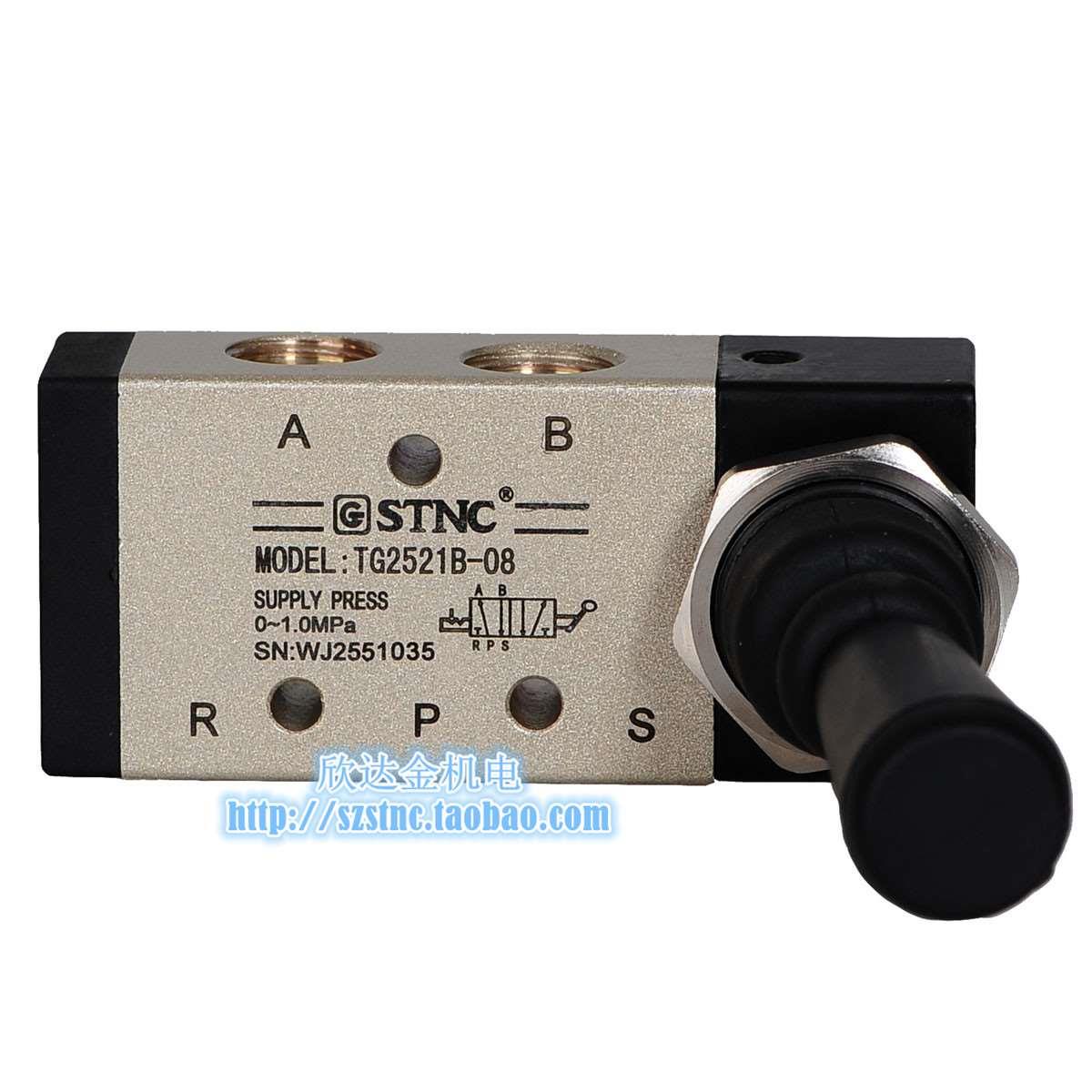 TG2521B-08手扳阀STNC索诺天工TG2531B-10手动控制阀TG3521B-08C